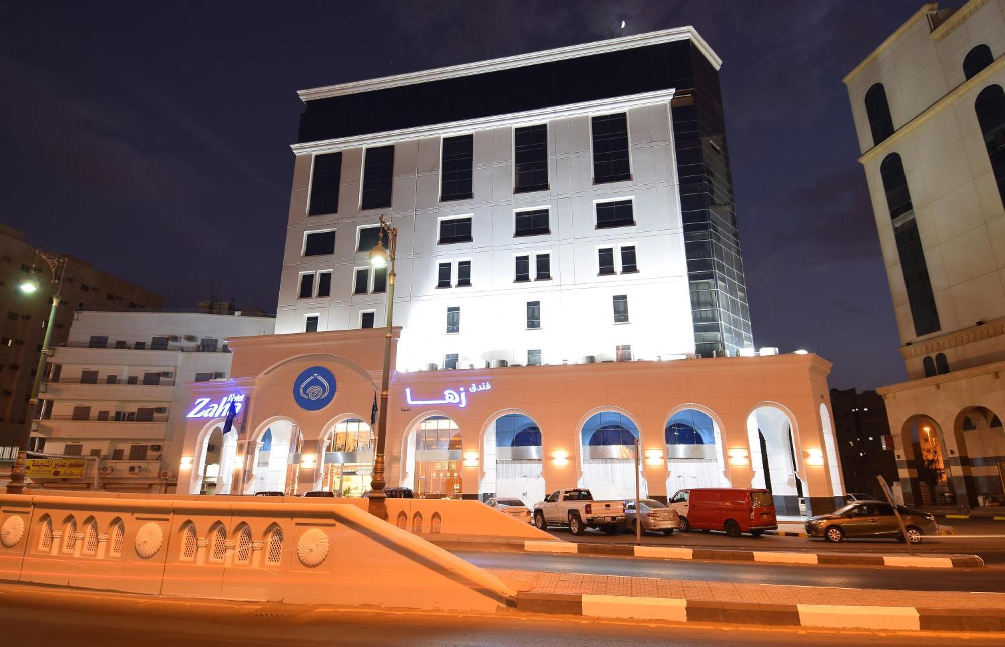 Zaha Al Munawara Hotel Медина Экстерьер фото