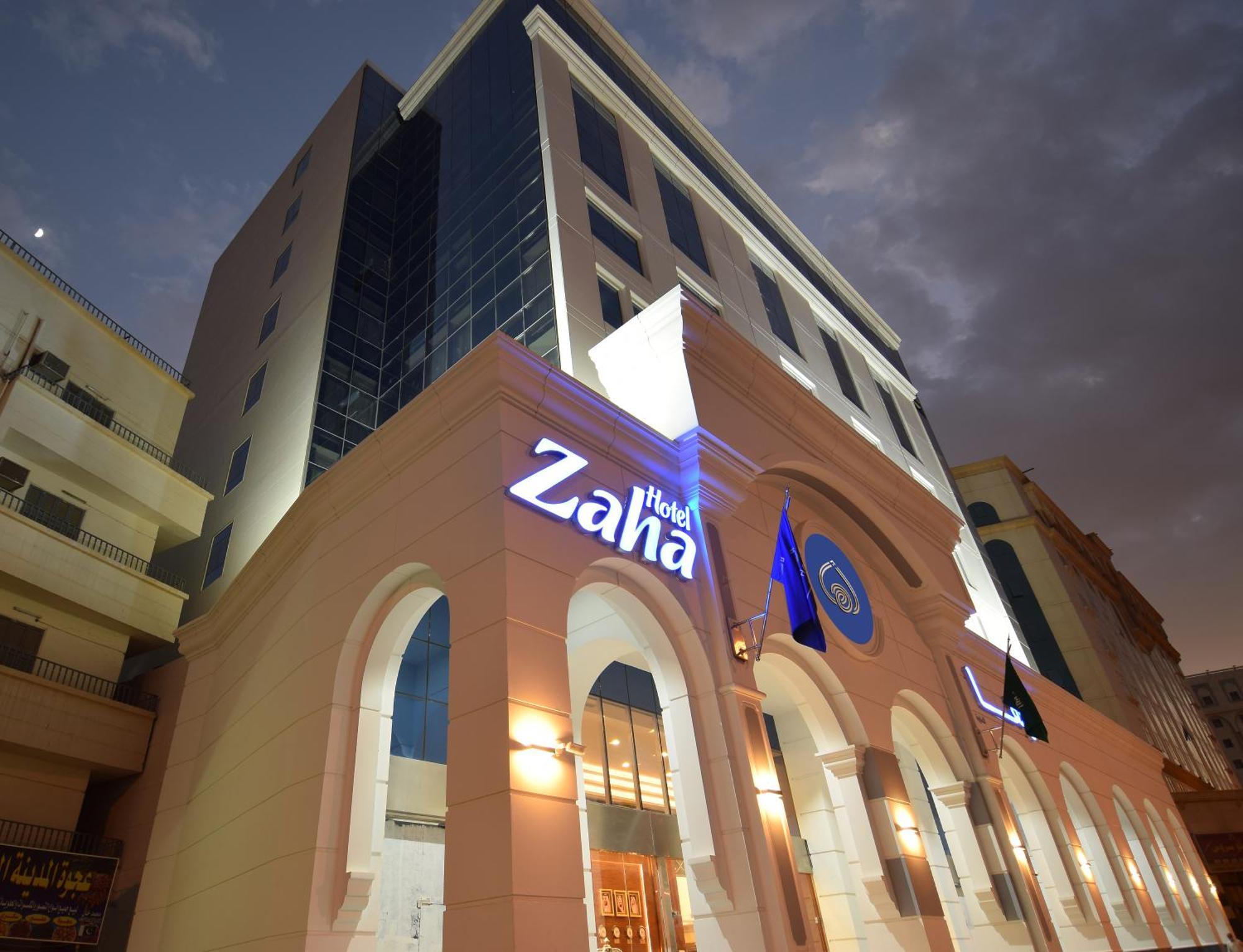 Zaha Al Munawara Hotel Медина Экстерьер фото